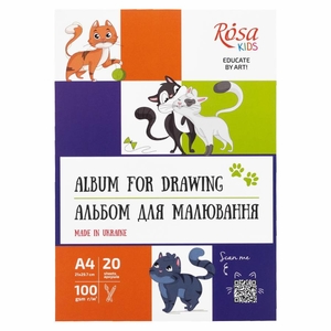 Альбом для малювання А4, 20 аркушів, 100 г/м2 Cats 4823098543046 ROSA Kids