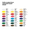 Набір акрилових фарб, 24 кольори по 20 мл 4823098538172 ROSA Gallery