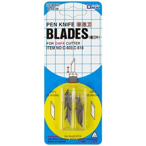 Набор лезвий для макетных ножей С-603 и С-618, толщина 0,4 мм, 20 шт в упаковке В-603В 4823100248068 DAFA