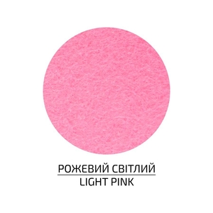 Фетр рожевий світлий 29,7х42 см, 180 г/м2 4823100197502 ROSA Talent