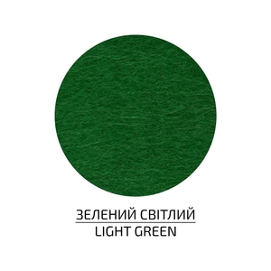 Фетр зелений світлий 29,7х42 см, 180 г/м2 4823100197458 ROSA Talent