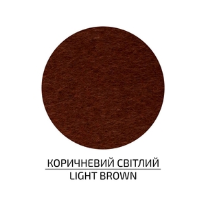 Фетр коричневый светлый 29,7х42 см, 180 г/м2 4823100197472 ROSA Talent
