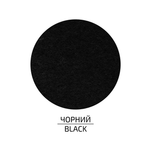 Фетр чорний 29,7х42 см, 180 г/м2 4823100197595 ROSA Talent