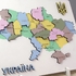 Набір для творчості: основа 24,5х18,5 см, елементи МДФ, фарба пастель, спонжі, клей Мапа України 3D 4823098532552 ROSA Talent