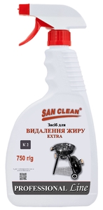 Средство удаления жира, 750 мл, с распылителем EXTRA PROFESSIONAL Line San Clean