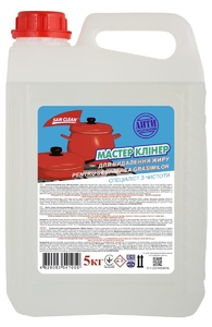 Средство для удаления жира, 5 л Мастер клинер San Clean