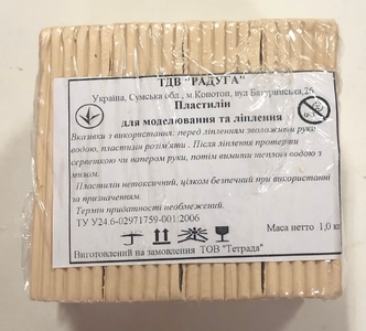 Пластилин белый для моделирования и лепки, 1 кг ТЕ1198 Тетрада