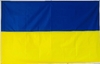 Прапор України (поліестр) 90х140 см