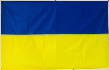 Прапор України (поліестр) 90х140 см