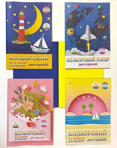 Папір кольоровий А4, 14 аркушів (7 кольорів), щільність 80 г/м2 ТЕ13141 Тетрада