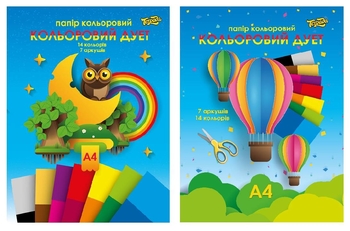Папір кольоровий односторонній А4, 7 аркушів 14 кольорів. Кольоровий дует. В паперовому конверті. Тетрада ТЕ1197