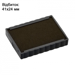Подушка сменная к оснасткам TRODAT Printy 4750, 4755, 4941, 4760 Цвет краски: черная 6/4750