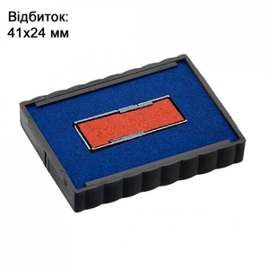 Подушка сменная к оснащению TRODAT Printy 4750, 4755, 4941, 4760 Двухцветная: синий/красный 6/4750