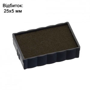 Подушка сменная для оснащения TRODAT Printy 4850 Цвет краски: черный 6/4850