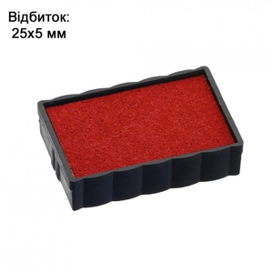 Подушка сменная для оснащения TRODAT Printy 4850 Цвет краски: красный 6/4850