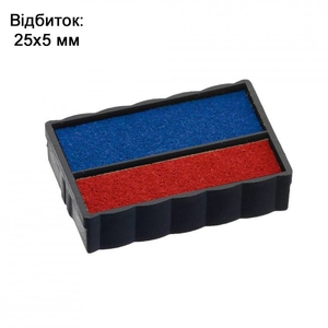 Подушка сменная для оснащения TRODAT Printy 4850 Двухцветная: синий/красный 6/4850