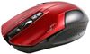 Мишка бездротова, 2400 DPI, 6 клавіш Red HV-MS927GT Havit