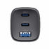 Зарядний пристрій GaN 67W USB-A+2xUSB-C Black UC20 Havit
