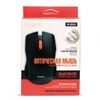 Мишка USB, 1200 DPI, 3 клавіші Black HV-MS689 Havit