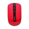 Мишка бездротова 1600 DPI, 4 клавіші Black/Red MS989GT Havit