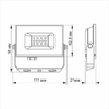 LED прожектор TLF106 10W 6000K Titanum