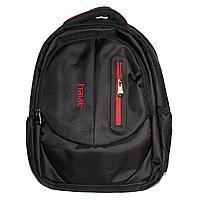Рюкзак HAVIT HV-B916 15,6 Black (30) Рюкзак HAVIT HV-B916 15,6 Black (30)