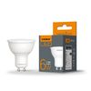 LED лампа MR16e 6W GU10 3000K Videx