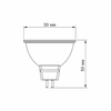 LED лампа MR16 6W GU5.3 4100K Titanum
