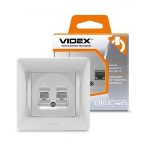 Розетка CAT6+CAT3 подвійна срібний шовк VIDEX BINERA (20)