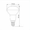 LED лампа R50 6W E14 4100K Titanum