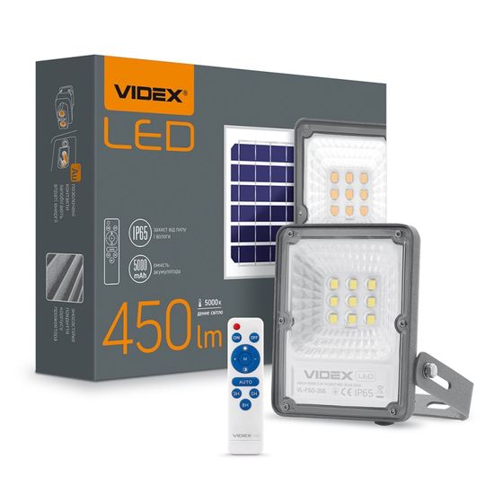 LED прожектор автономний VIDEX 10W 5000K (5)