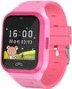 Смарт годинник дитячий, IP67, GPS, 2G Pink HV-KW02 Havit