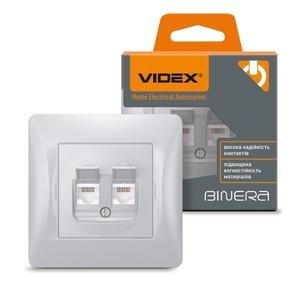 Розетка CAT6+CAT6 комп'ютерна подвійна срібний шовк VIDEX BINERA (20)