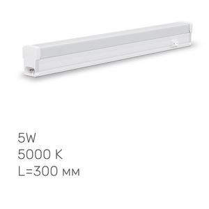 LED светильник линейный, длина 30 см 5W 5000K Т5 Titanum