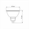 LED лампа GU5.3 8W MR16e 4100K Videx