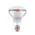 LED лампа для растений Filament R80 9W E27 1200K Videx