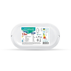 LED светильник овальный IP65, 12W 6500K TL-BHO-126 Titanum