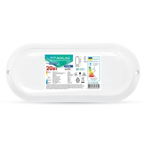 LED світильник овальний IP65, 20W 6500K TL-BHO-126 Titanum