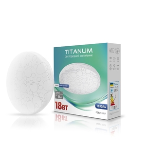 LED світильник настінно-стельовий 18W 5000K Кільця Titanum