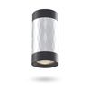 Точечный светильник накладной черный + серебристая призма, под лампу GU10 SPF03A Videx