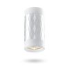 Точечный светильник накладной белый + серебристая призма, под лампу GU10 SPF03A Videx