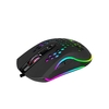 Игровая мышка USB с RGB-подсветкой, 6400 DPI, 7 клавиш XTRIKE ME Black GM-222 Havit