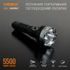 Портативний світлодіодний ліхтарик, IP68 5500Lm 5000K VLF-A505C Videx