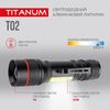 Портативний світлодіодний ліхтарик, 200Lm 6500K TLF-T02 Titanum
