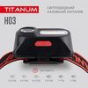 Налобный светодиодный фонарик, 180Lm 6500K TLF-H03 Titanum