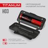 Налобный светодиодный фонарик, 180Lm 6500K TLF-H03 Titanum