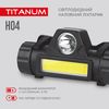 Налобний світлодіодний ліхтарик, 200Lm 6500K TLF-H04 Titanum