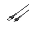 Кабель для передачи данных Micro USB HV-CB6159 Havit