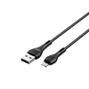 Кабель для передачи данных Lightning HV-CB6160 Havit