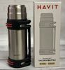 Термос, 1200 мл Silver HV-TM005 Havit